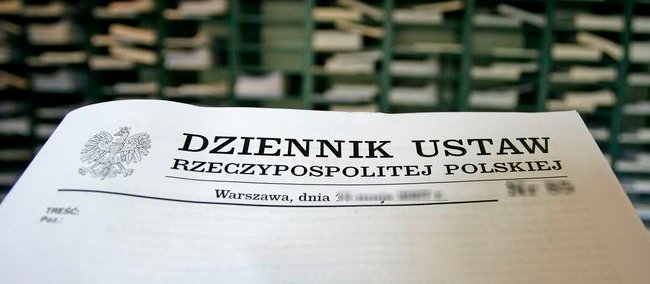 Календарь - вторник, 23 декабря