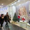 Fatalne wyniki sieciówki Mothercare