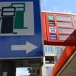 Podpis prezydenta pod ustawą otwiera drogę do trzeciej edycji programu CPN