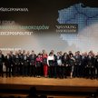 Laureaci XV Rankingu Samorządów „Rzeczpospolitej”