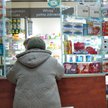 Nawet 50 tys. zł kary za reklamowanie przeglądów lekowych w aptekach