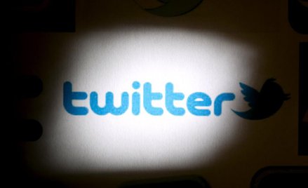 Twitter idzie na giełdę