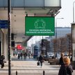 Sejm przyjął poprawki Senatu do Tarczy Antykryzysowej