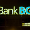Rabobank chce całego BGŻ