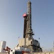 Jak podkreślił płocki koncern, „Nowy Stręczyn jest kolejną, czwartą już lokalizacją, w której wykona