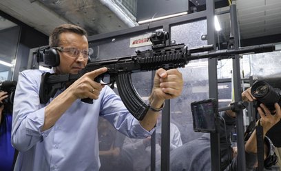 Mateusz Morawiecki