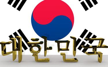 Święto alfabetu w Korei Południowej