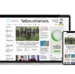 "Rzeczpospolita" uruchomiła nową stronę i system CMS