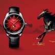 Longines Master Collection Year of the Horse.