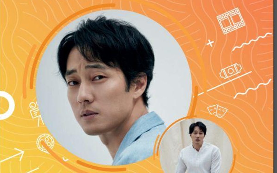 Odtwórcą głównej roli męskiej jest Jo Ji sub