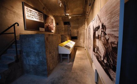 Exploseum – Centrum Techniki Wojennej DAG Fabrik Bromberg w Muzeum Okręgowym im. Leona Wyczółkowskie