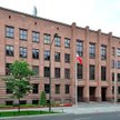 Siedziba MSZ, Warszawa