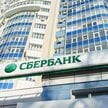Sektor publiczny w Rosji, który rozwija się w ostatnich latach, osiągnął krytyczny wymiar dla gospod