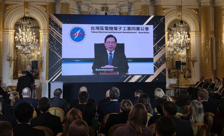 PAIH Business Gala 2026