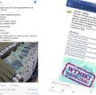 Pensja od "Lotto". Oszustwo na Facebooku