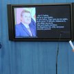 PiS: nowe taśmy PSL - dotyczą uzdrowisk