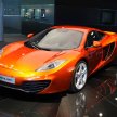 McLaren MP4-12C