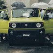 Wyciekły zdjęcia nowego modelu Suzuki