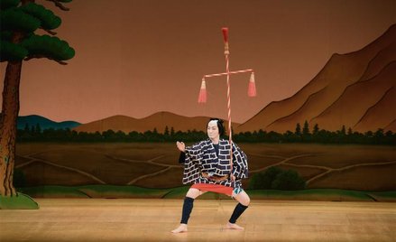 Tancerz nihon buy? Rankoh Fujima ©MASAO OKAMURA(TES-OSAKA)