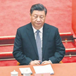 Dążący do większej roli Chin w światowej polityce przewodniczący Xi Jinping dostrzega w Afryce szans