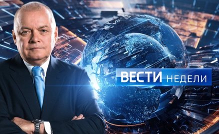 Dmitrij Kisielow, dyrektor generalny grupy medialnej Rossija Siegodnia i  gospodarz programu informa