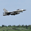 Tajwański myśliwiec F-CK-1