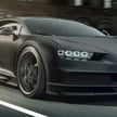 Bugatti Chiron Noire/ Fot: Bugatti