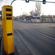 Bruksela sfinansuje zakup 400 nowych radarów