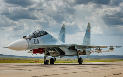 Su-30 Fot./materiały praswoe