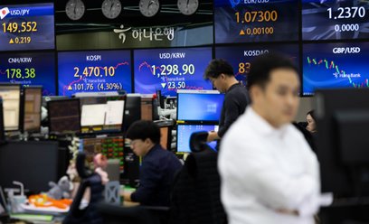 Inwestorzy odwracają się od USA. Nowe gwiazdy hossy są gdzie indziej