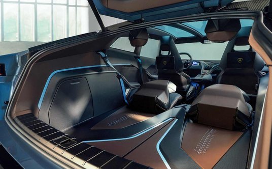 Lamborghini Lanzador Concept