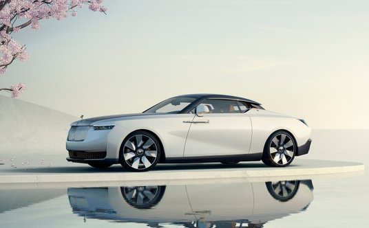 Rolls-Royce Droptail Arcadia