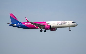 Pod koniec marca 2026 r. będzie można polecieć Warszawy do Bratysławy