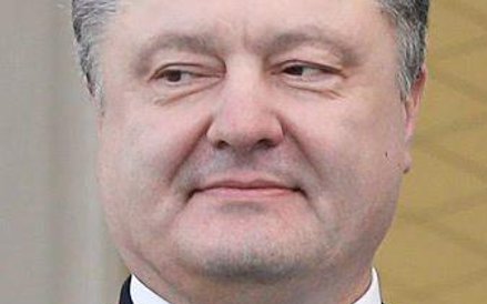Pensja prezydenta Ukrainy Petra Poroszenki to równowartość 1600 zł