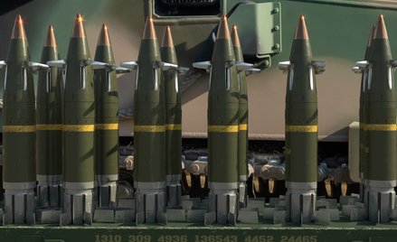 Amunicja 155 mm