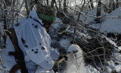 Ukraiński żołnierz