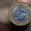 Brazylia dołączyła do krajów luzujących politykę pieniężną